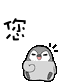 表情符號 #37579
