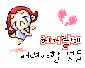 表情符號 #37594