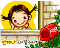 表情符號 #37597