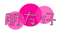 表情符號 #37626