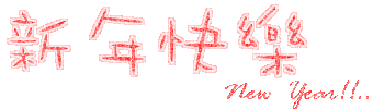 表情符號 #37627