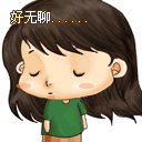 表情符號 #37689