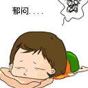 表情符號 #37693