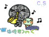 表情符號 #37837