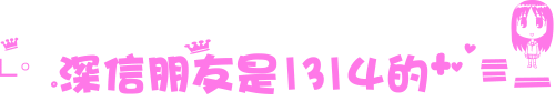 表情符號 #37890