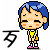 表情符號 #37897