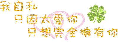 表情符號 #37898
