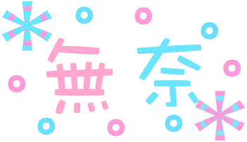 表情符號 #37902