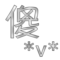 表情符號 #37912