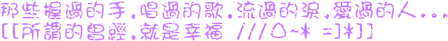 表情符號 #37949