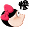 表情符號 #37978