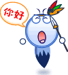 表情符號 #38000
