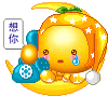 表情符號 #38036