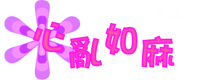 表情符號 #38067