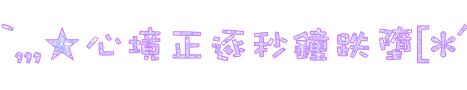 表情符號 #38073