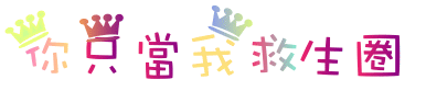 表情符號 #38128