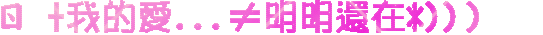 表情符號 #38154