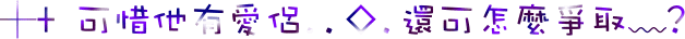 表情符號 #38157