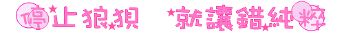 表情符號 #38162
