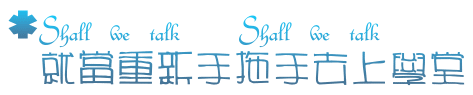 表情符號 #38167
