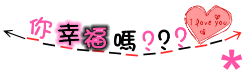 表情符號 #38169