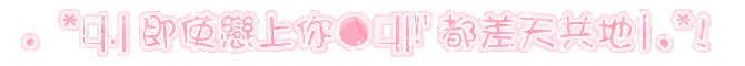 表情符號 #38171