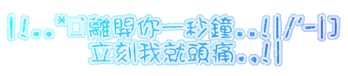 表情符號 #38172
