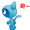 表情符號 #38200