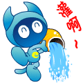表情符號 #38204