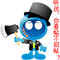 表情符號 #38209