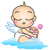 表情符號 #38325