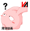 表情符號 #38397