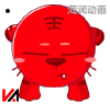 表情符號 #38404