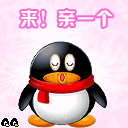 表情符號 #38446
