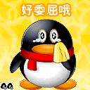 表情符號 #38448
