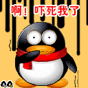 表情符號 #38449