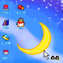 表情符號 #38464