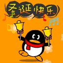 表情符號 #38466