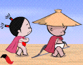 表情符號 #38684