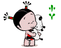 表情符號 #38688