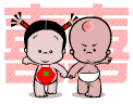 表情符號 #38693