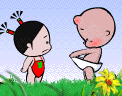 表情符號 #38698