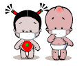 表情符號 #38706