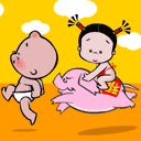 表情符號 #38707