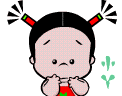 表情符號 #38729
