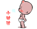 表情符號 #38760
