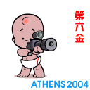表情符號 #38764