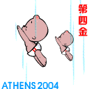 表情符號 #38765