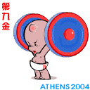 表情符號 #38766