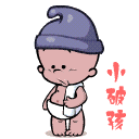 表情符號 #38776